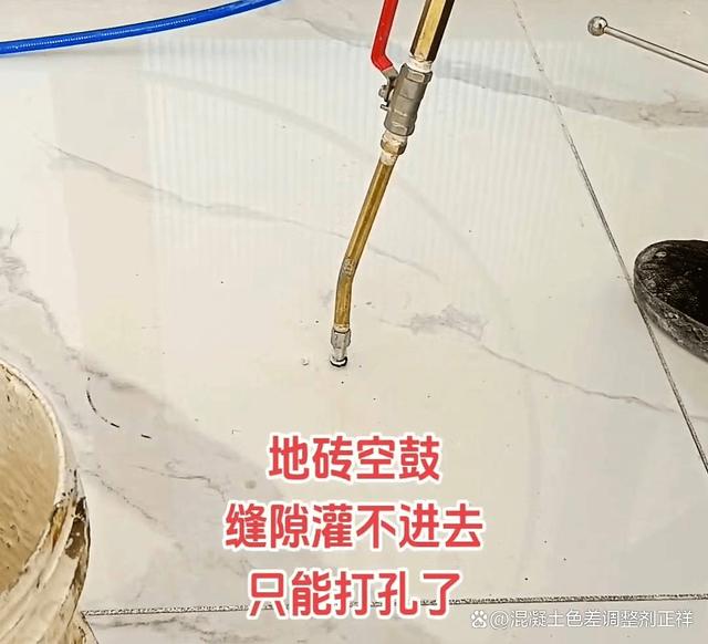 墙上瓷砖空鼓最佳补救方法图解(墙上瓷砖空鼓最佳补救方法图解) 墙上瓷砖空鼓最佳补救方法图解(墙上瓷砖空鼓最佳补救方法图解)