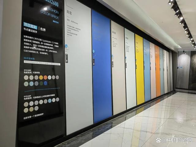 瓷砖修复行业如何盈利(瓷砖修复行业如何盈利赚钱)