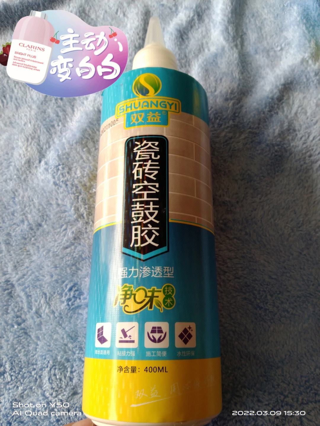 瓷砖空鼓专用胶好用吗知乎 瓷砖空鼓专用胶好用吗知乎